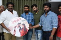 Venkatapuram Movie First Song Launch
